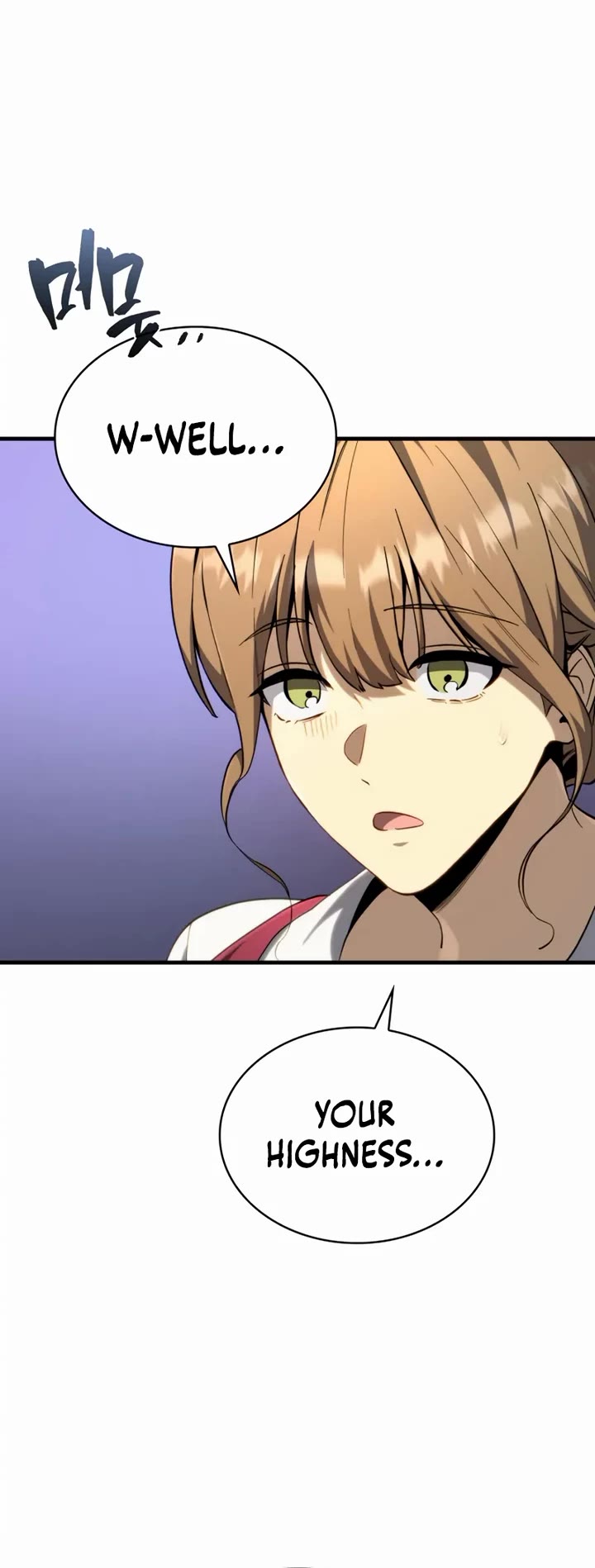 I Became the First Prince: Legend of Sword's Song Chapter 7 page 5 - Chapter 7