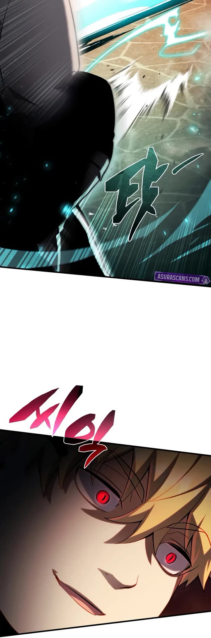 I Became the First Prince: Legend of Sword's Song Chapter 7 page 68 - Chapter 7