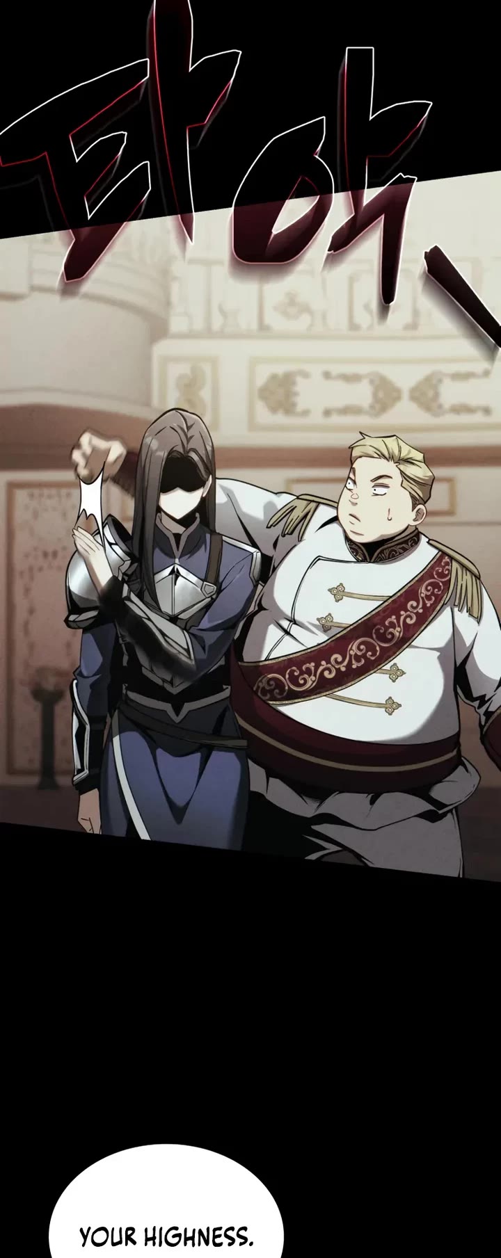 I Became the First Prince: Legend of Sword's Song Chapter 7 page 9 - Chapter 7