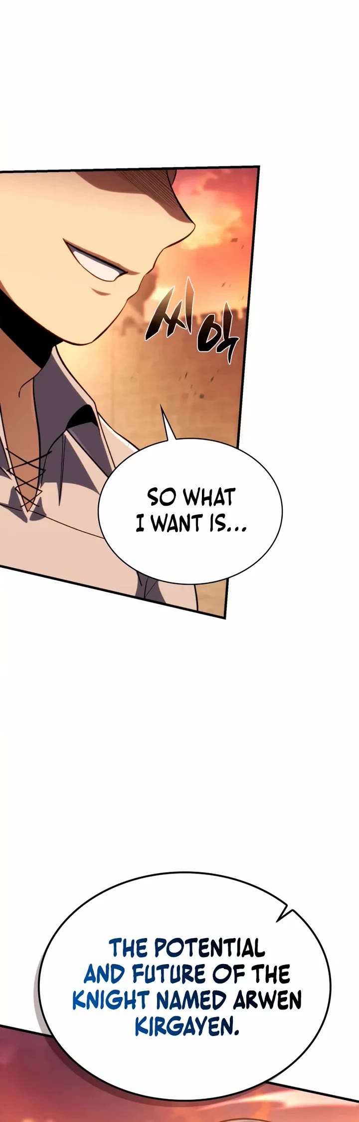 I Became the First Prince: Legend of Sword's Song Chapter 8 page 15 - Chapter 8