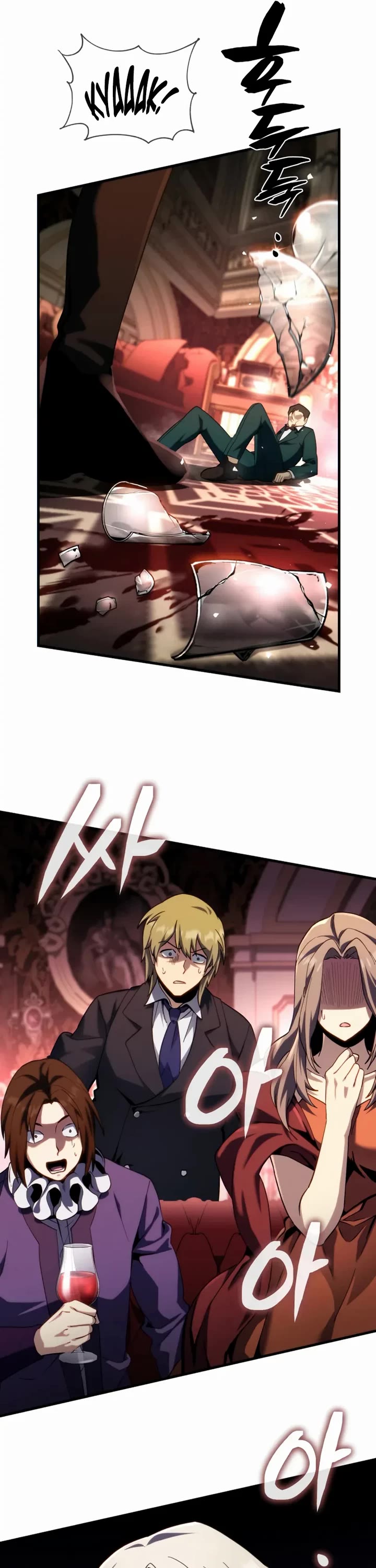 I Became the First Prince: Legend of Sword's Song Chapter 9 page 55 - Chapter 9