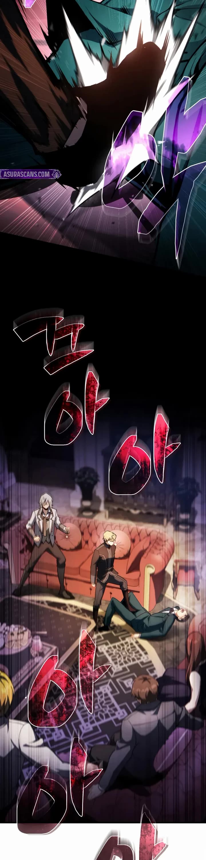 I Became the First Prince: Legend of Sword's Song Chapter 9 page 57 - Chapter 9