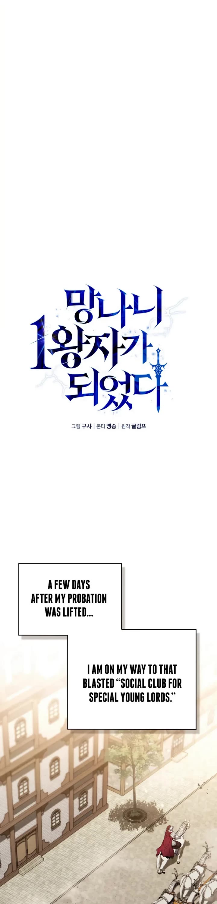 I Became the First Prince: Legend of Sword's Song Chapter 9 page 6 - Chapter 9