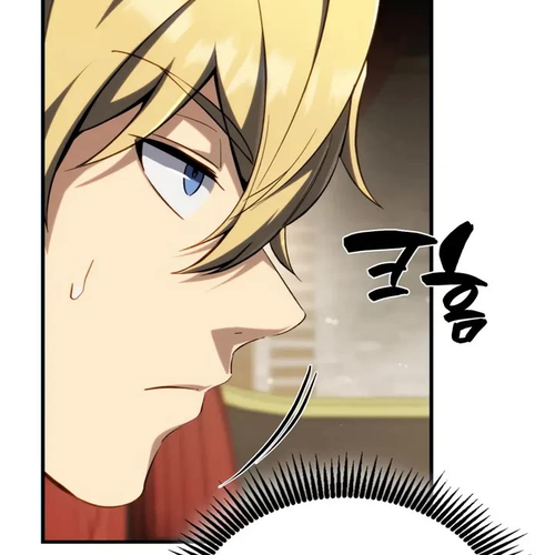 I Became the First Prince: Legend of Sword's Song Chapter 9 cover