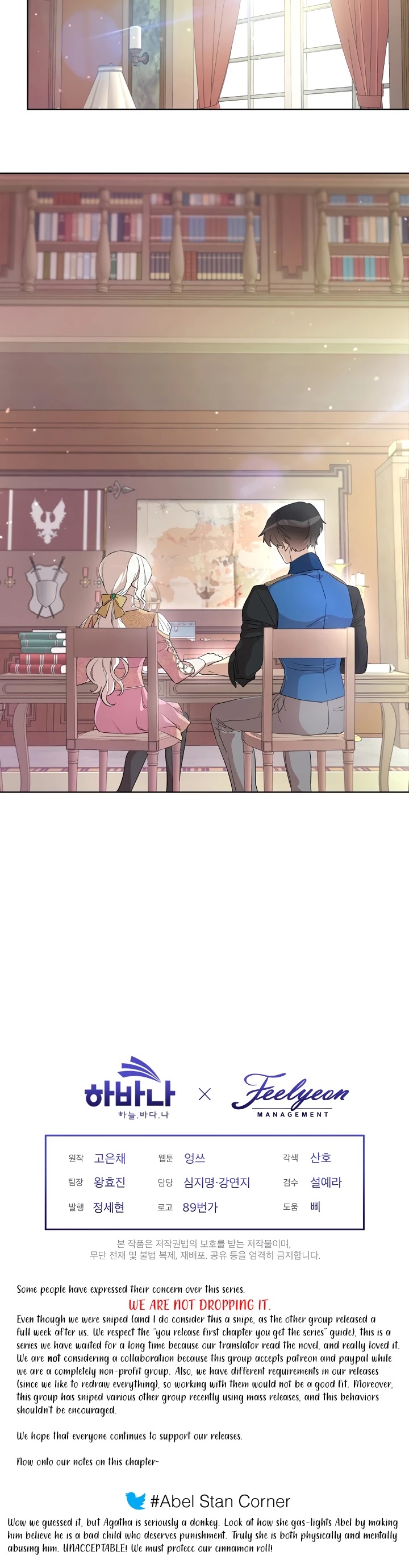 I Became the Hero's Mom Chapter 11 page 26 - Chapter 11