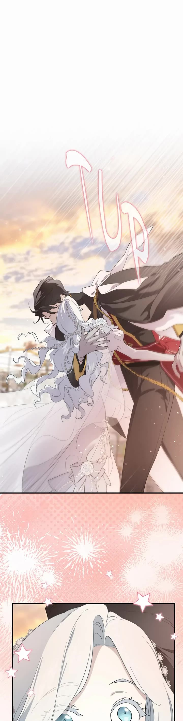 I Became the Hero's Mom Chapter 116 page 25 - Chapter 116: A Kiss in the Crowd