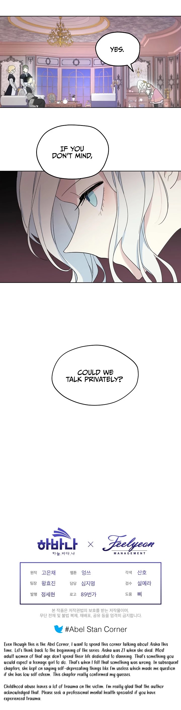 I Became the Hero's Mom Chapter 13 page 32 - Chapter 13