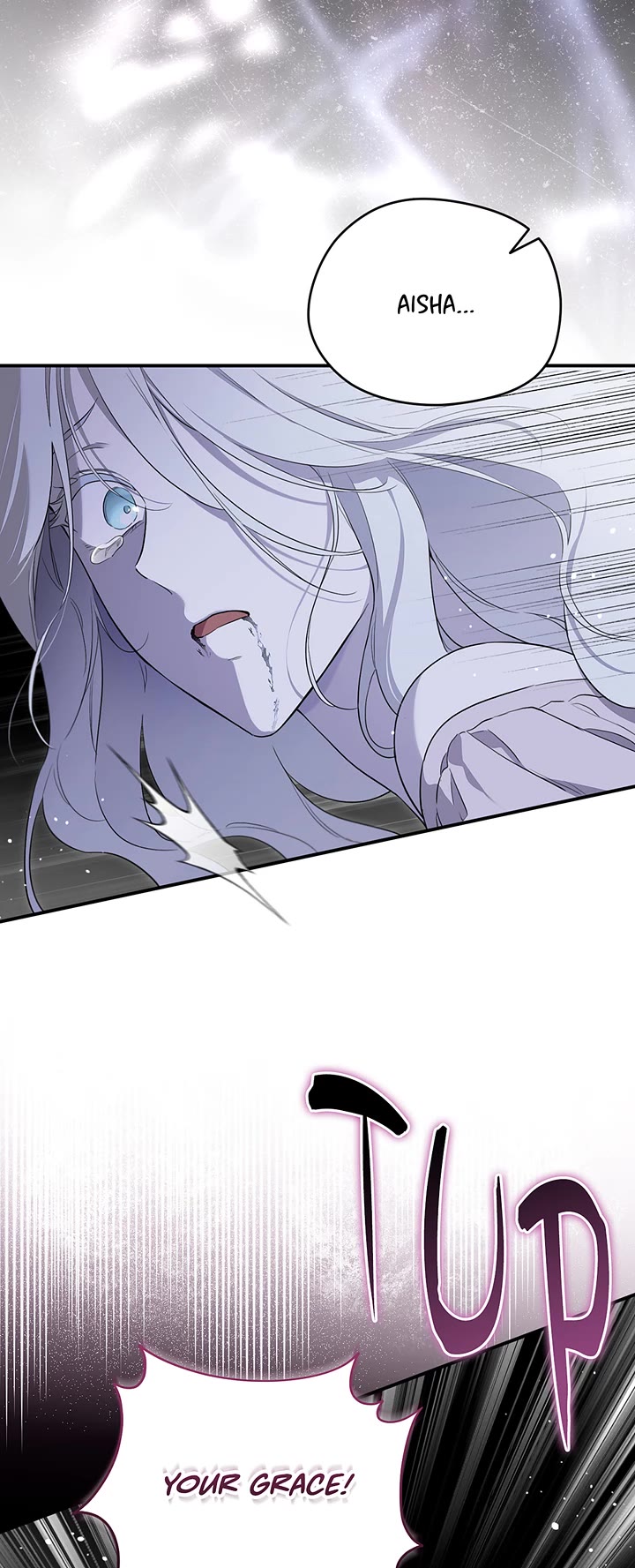 I Became the Hero's Mom Chapter 148 page 6 - Chapter 148
