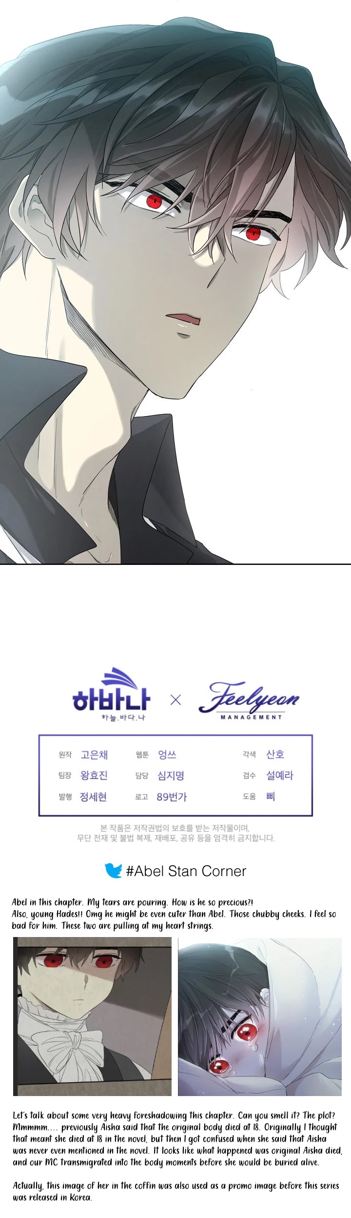 I Became the Hero's Mom Chapter 15 page 31 - Chapter 15