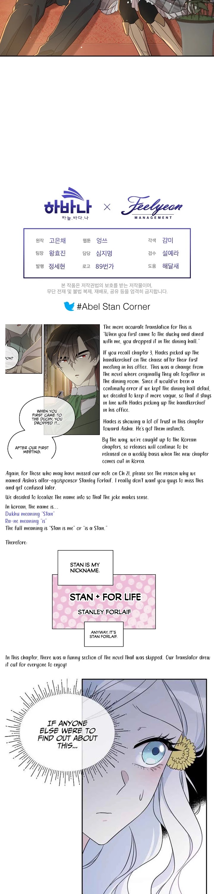 I Became the Hero's Mom Chapter 23 page 29 - Chapter 23