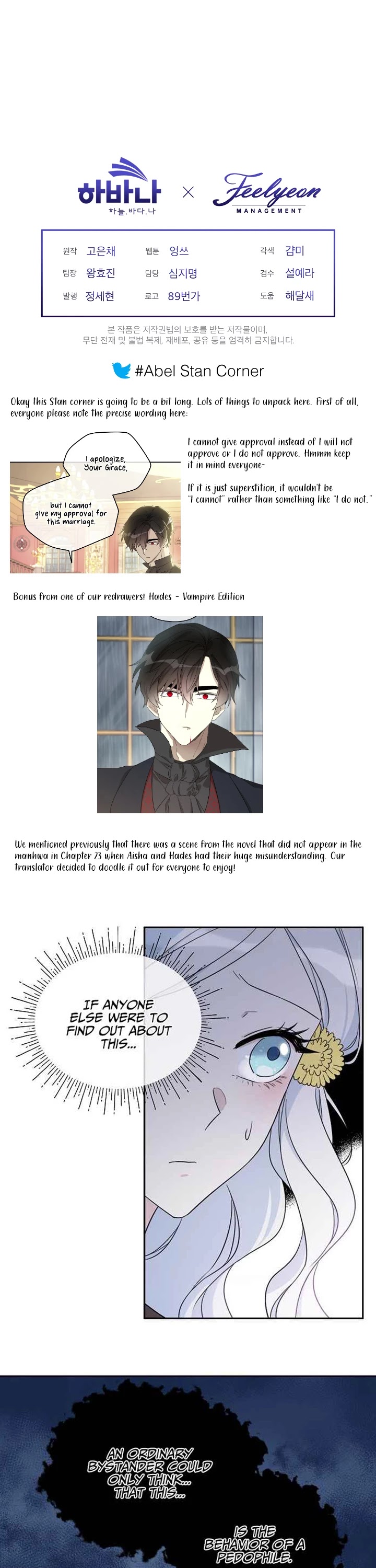 I Became the Hero's Mom Chapter 25 page 27 - Chapter 25