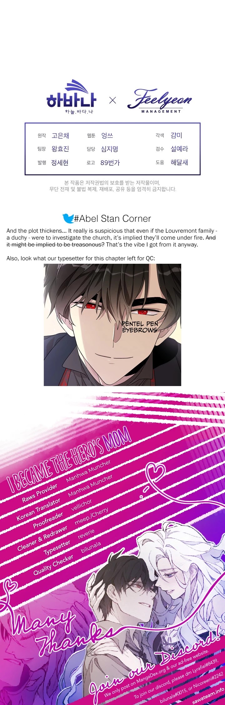 I Became the Hero's Mom Chapter 27 page 29 - Chapter 27