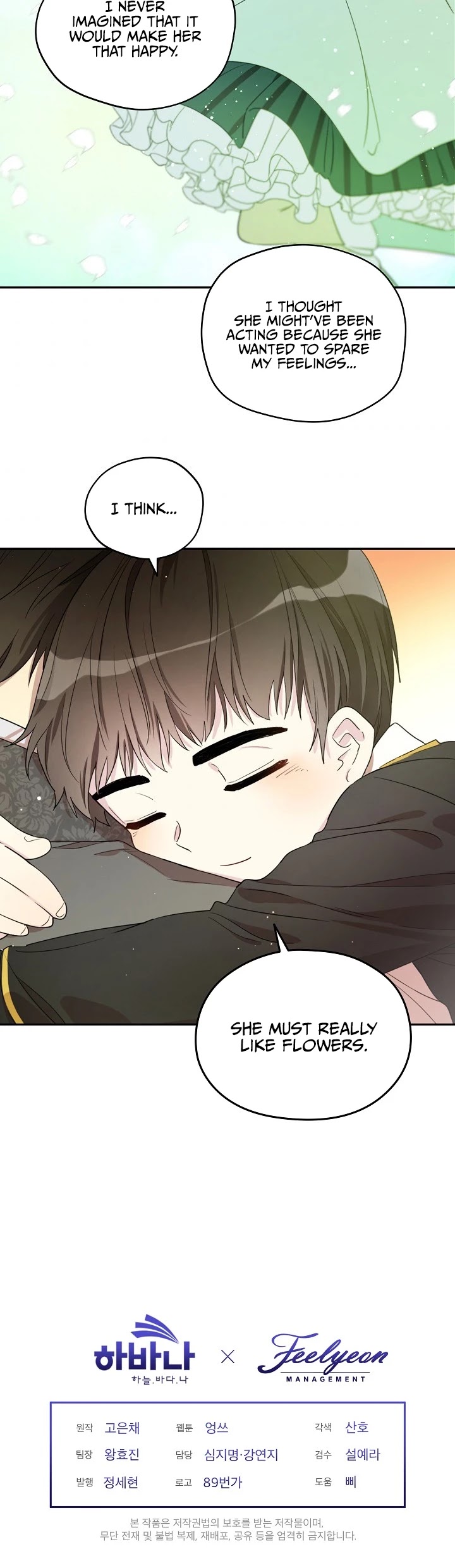 I Became the Hero's Mom Chapter 4 page 28 - Chapter 4
