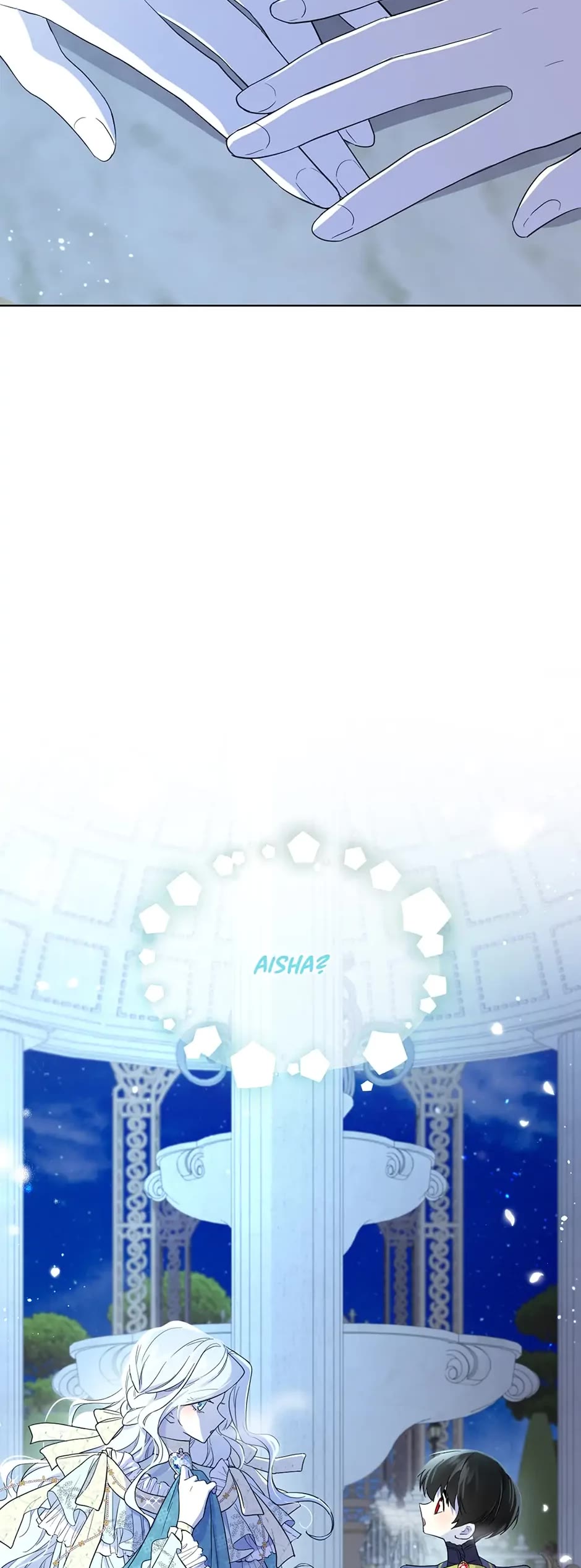 I Became the Hero's Mom Chapter 60 page 23 - Chapter 60: Unexplainable Auras