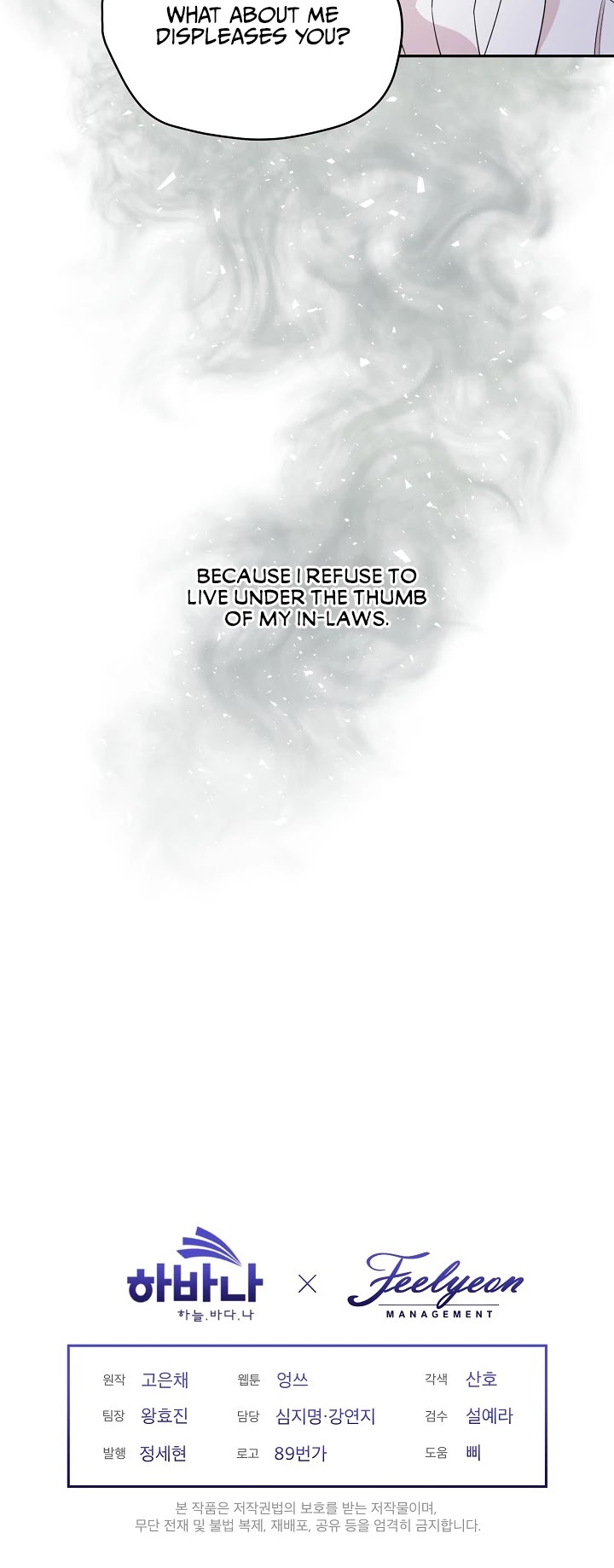 I Became the Hero's Mom Chapter 7 page 35 - Chapter 7