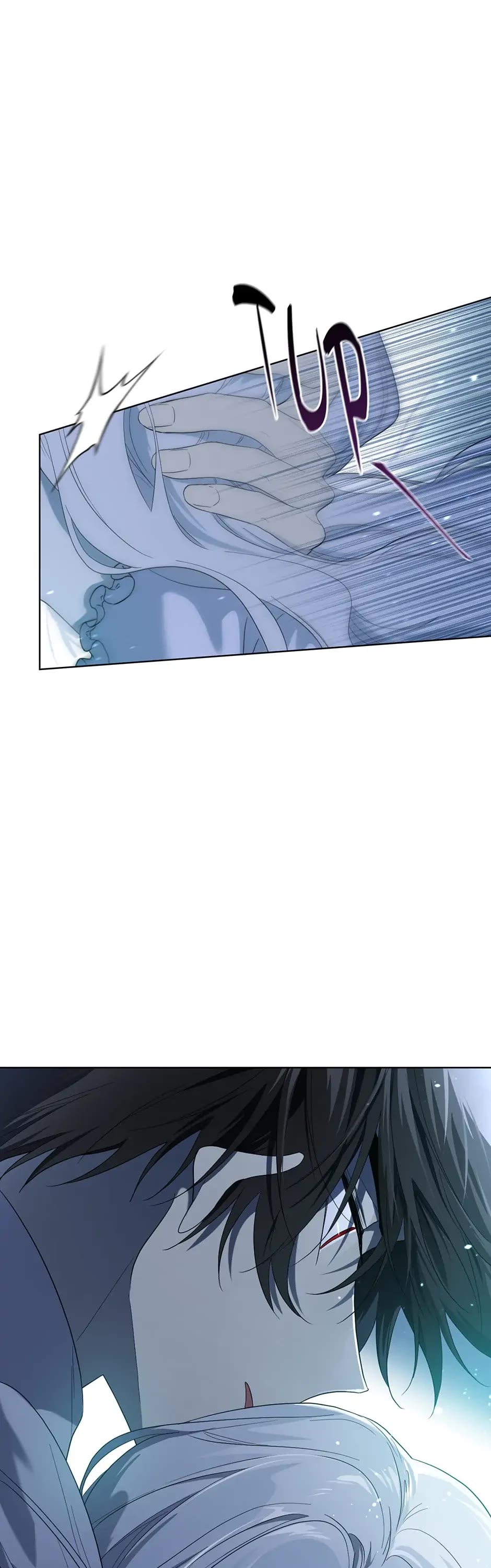 I Became the Hero's Mom Chapter 77 page 56 - Chapter 77: Our Secret