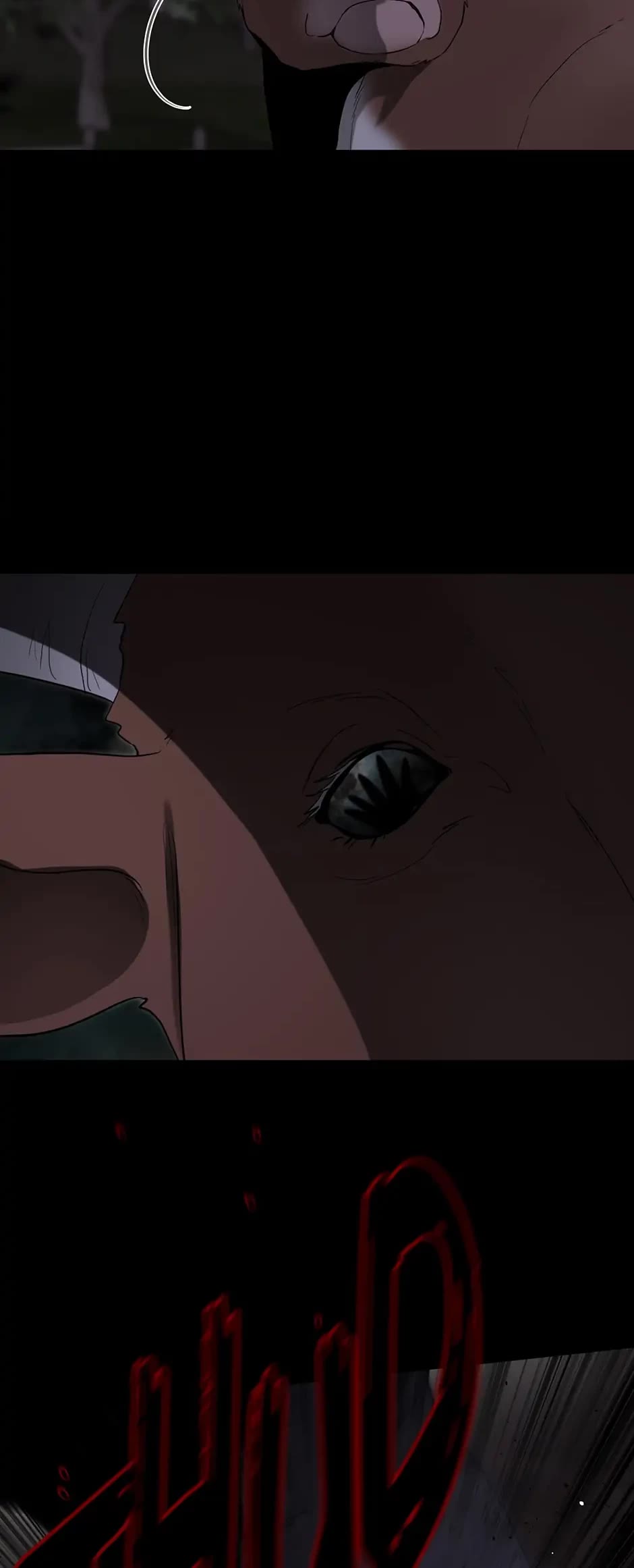 I Became the Hero's Mom Chapter 83 page 19 - Chapter 83: The Mysterious Woman in the Village