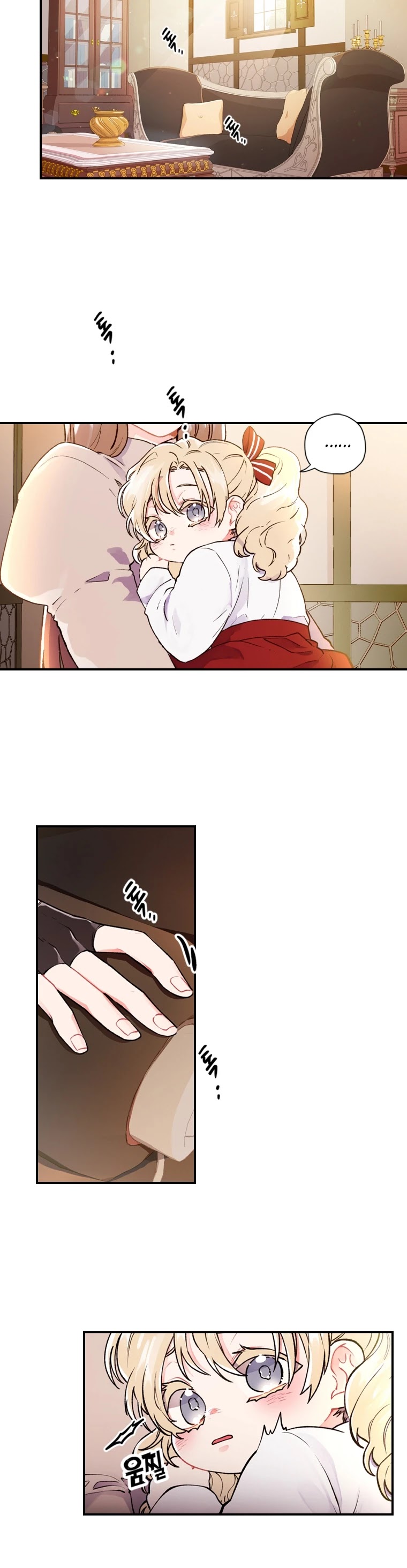 I Became the Male Lead’s Adopted Daughter Chapter 1 page 10 - Chapter 1