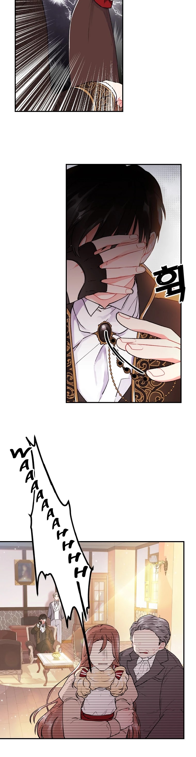 I Became the Male Lead’s Adopted Daughter Chapter 1 page 12 - Chapter 1