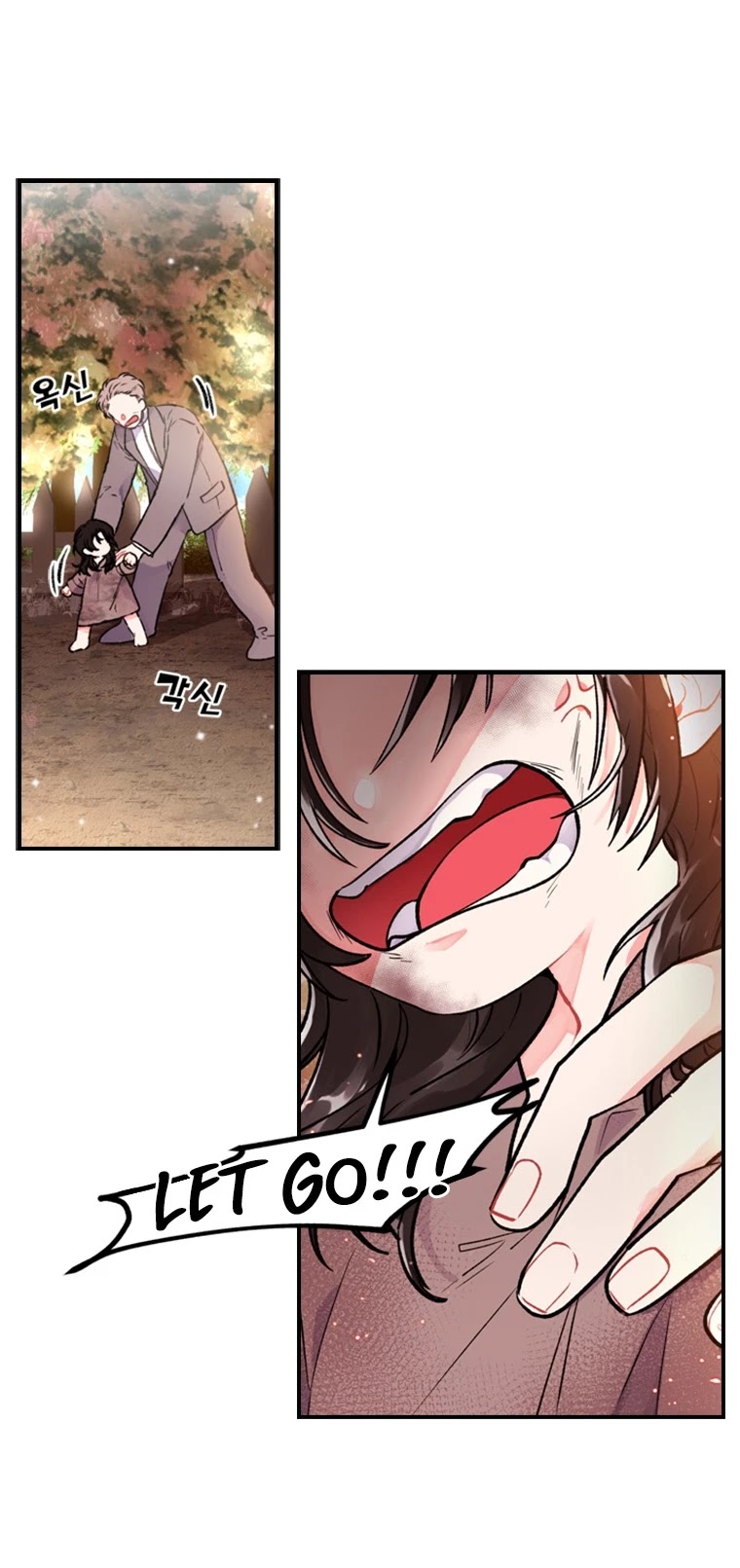 I Became the Male Lead’s Adopted Daughter Chapter 1 page 27 - Chapter 1