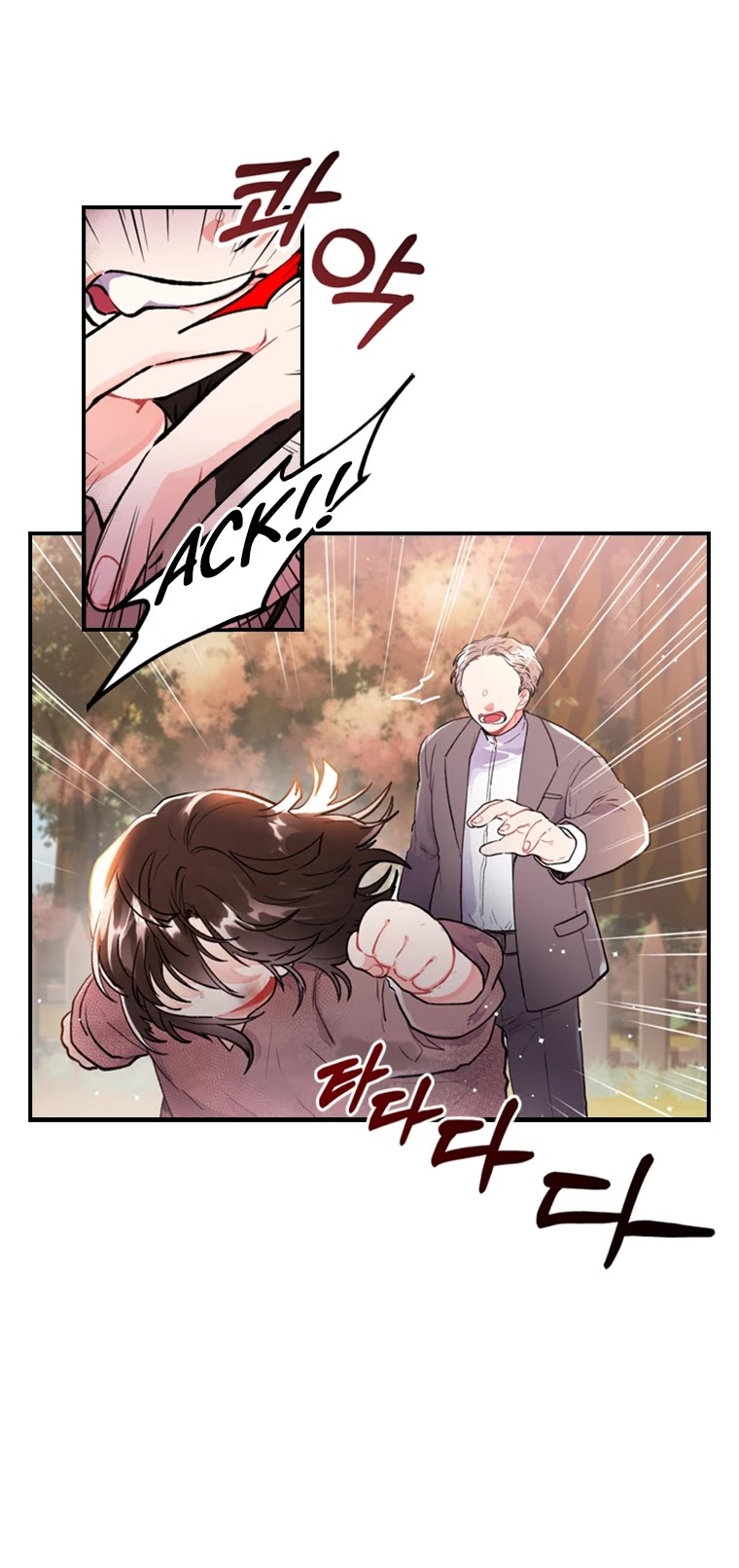 I Became the Male Lead’s Adopted Daughter Chapter 1 page 28 - Chapter 1