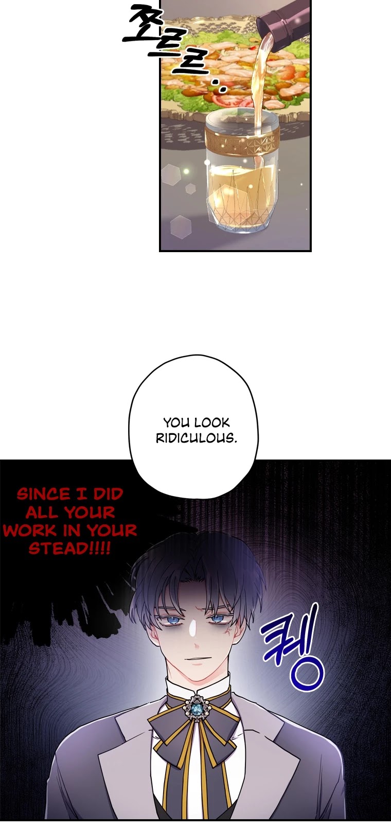 I Became the Male Lead’s Adopted Daughter Chapter 10 page 10 - Chapter 10