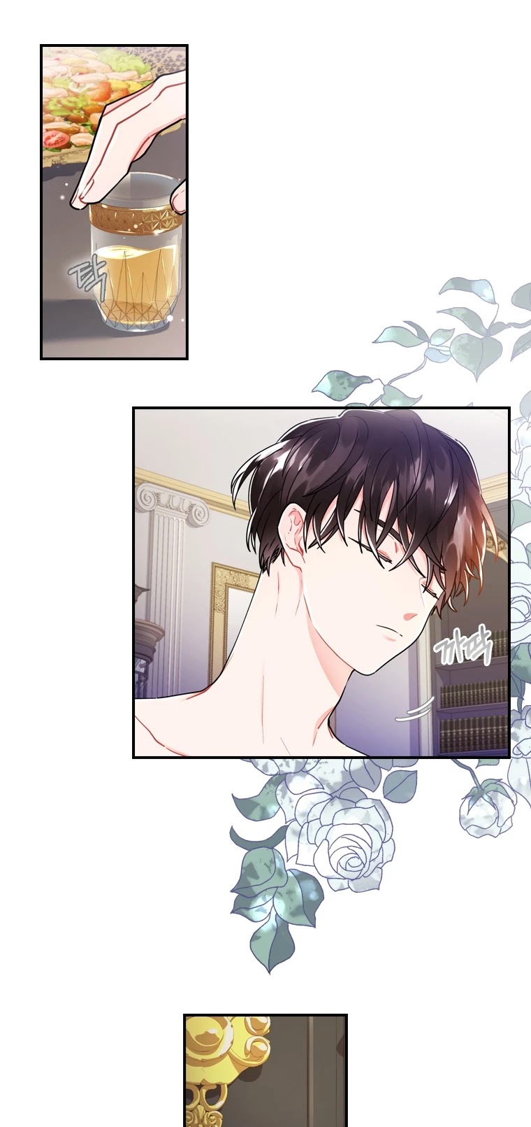 I Became the Male Lead’s Adopted Daughter Chapter 10 page 12 - Chapter 10