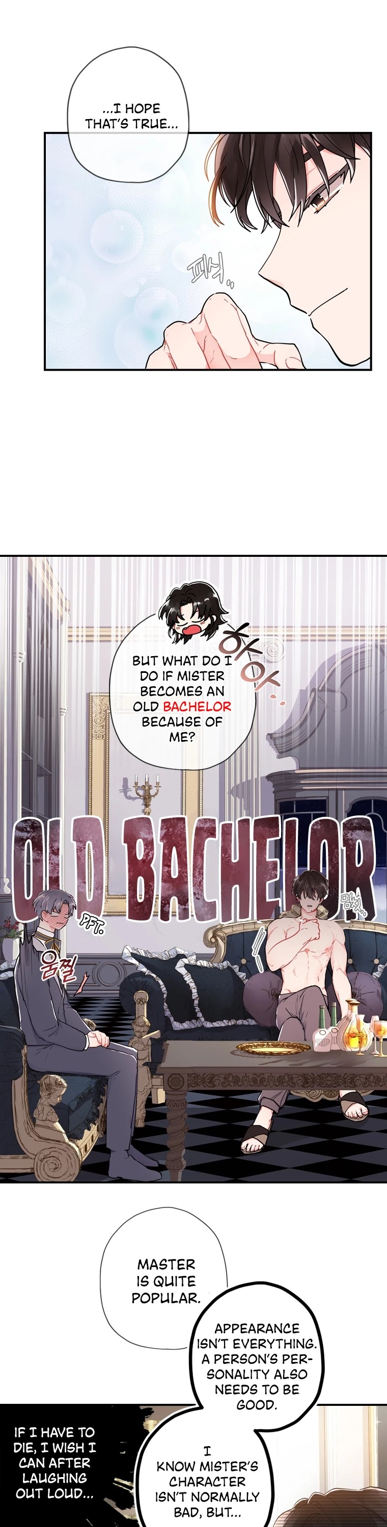 I Became the Male Lead’s Adopted Daughter Chapter 10 page 17 - Chapter 10