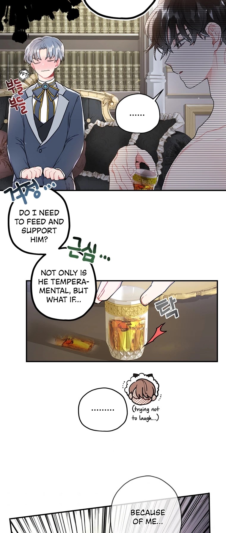 I Became the Male Lead’s Adopted Daughter Chapter 10 page 18 - Chapter 10
