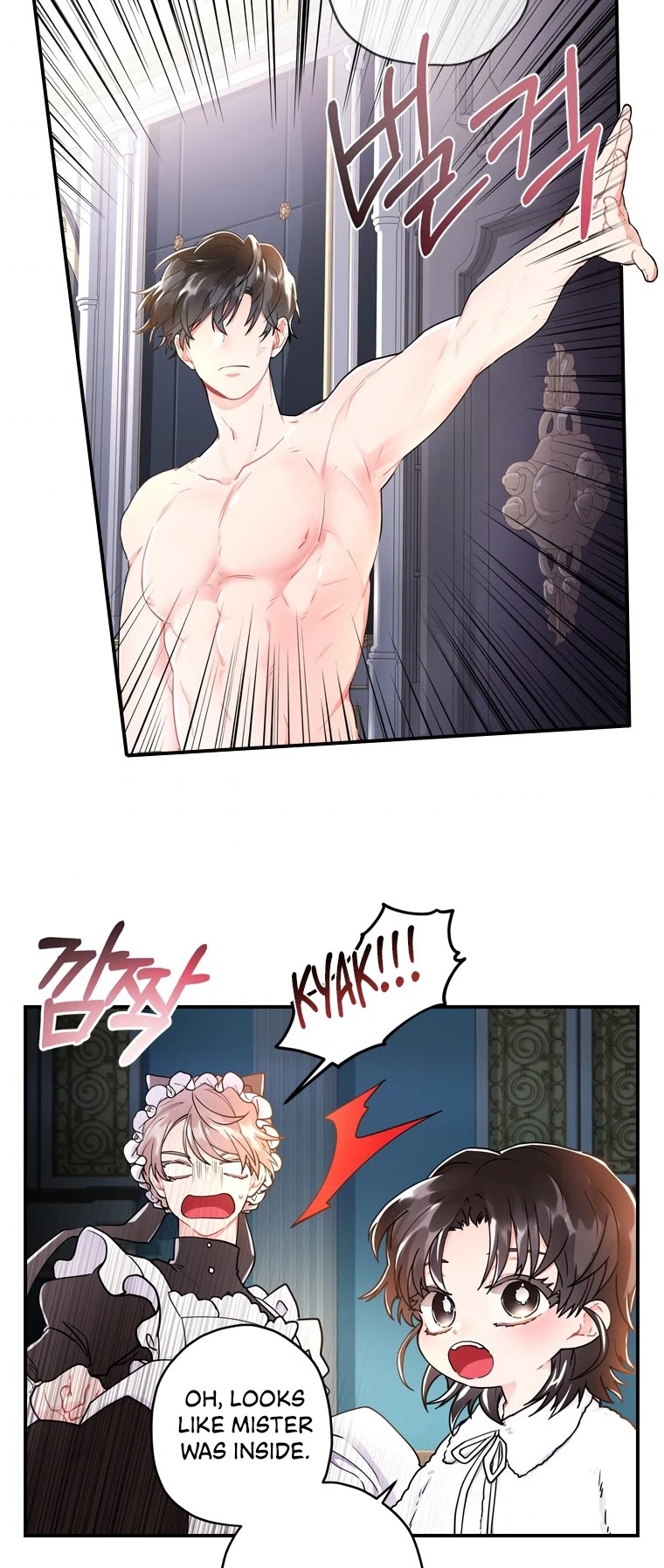 I Became the Male Lead’s Adopted Daughter Chapter 10 page 19 - Chapter 10