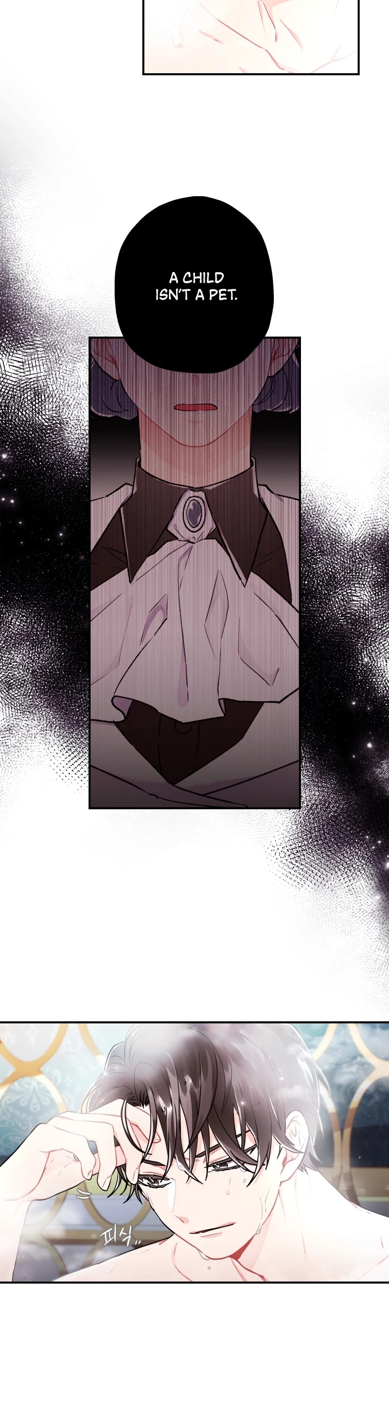 I Became the Male Lead’s Adopted Daughter Chapter 10 page 4 - Chapter 10