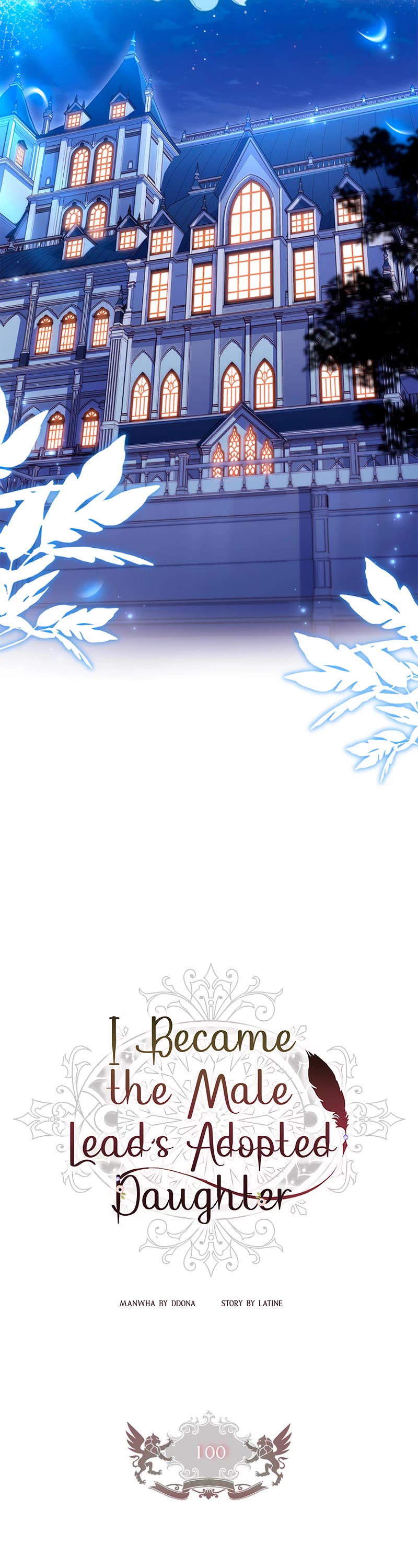 I Became the Male Lead’s Adopted Daughter Chapter 100 page 17 - Chapter 100