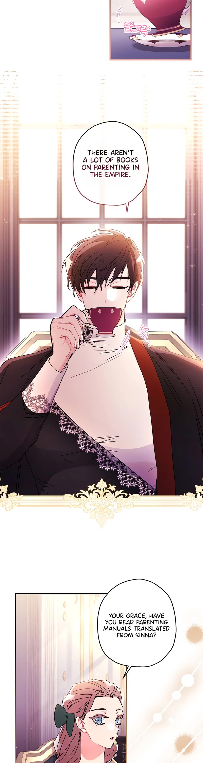 I Became the Male Lead’s Adopted Daughter Chapter 101 page 15 - Chapter 101