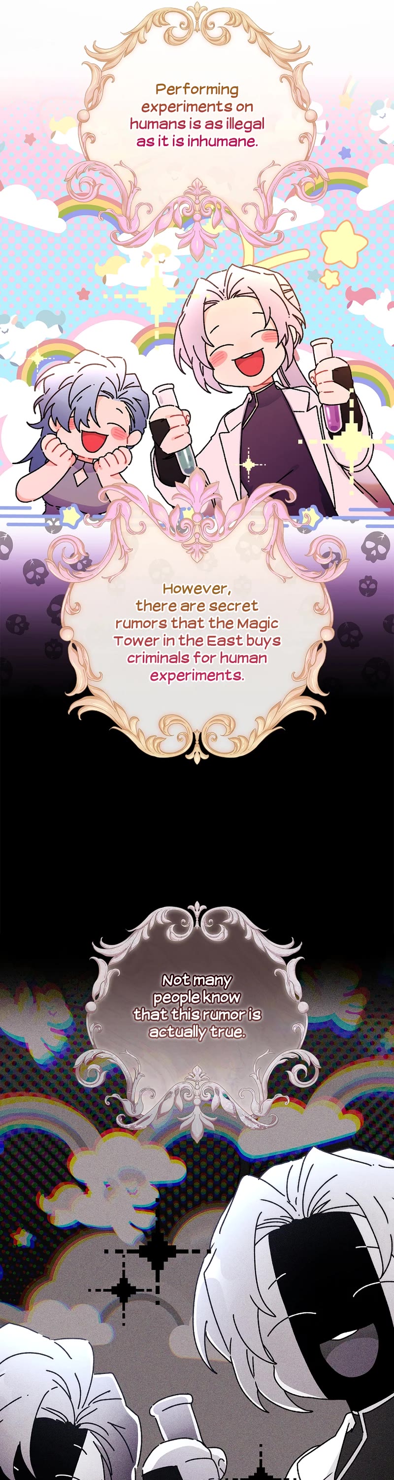 I Became the Male Lead’s Adopted Daughter Chapter 109 page 15 - Chapter 109
