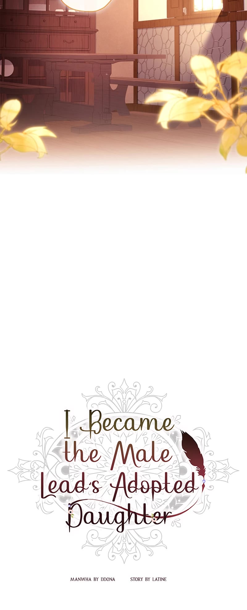 I Became the Male Lead’s Adopted Daughter Chapter 114 page 17 - Chapter 114