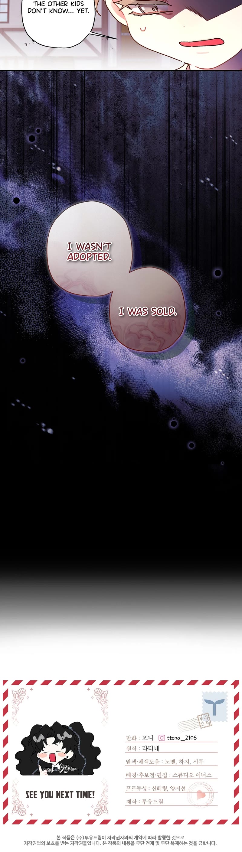 I Became the Male Lead’s Adopted Daughter Chapter 114 page 46 - Chapter 114