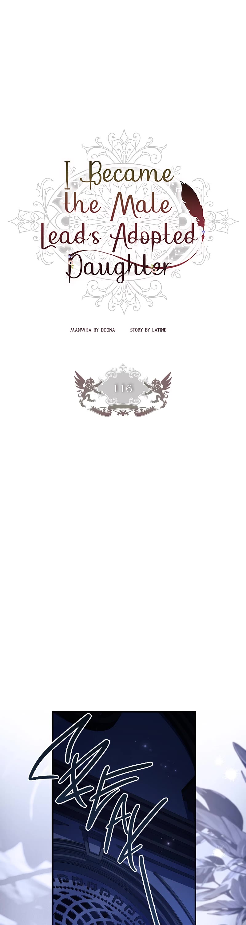 I Became the Male Lead’s Adopted Daughter Chapter 116 page 2 - Chapter 116