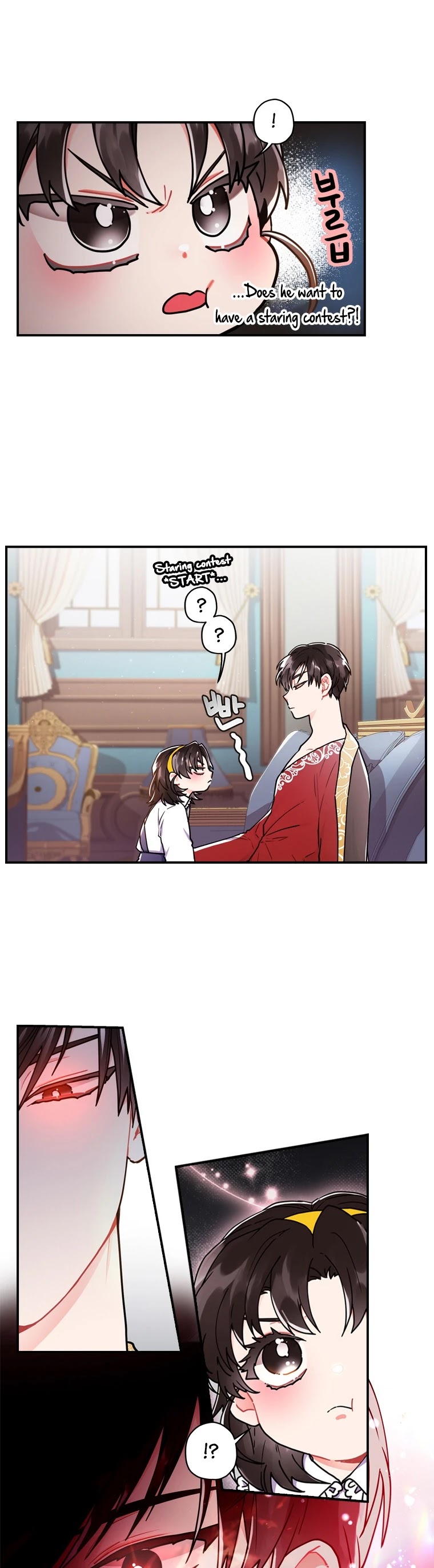 I Became the Male Lead’s Adopted Daughter Chapter 12 page 14 - Chapter 12