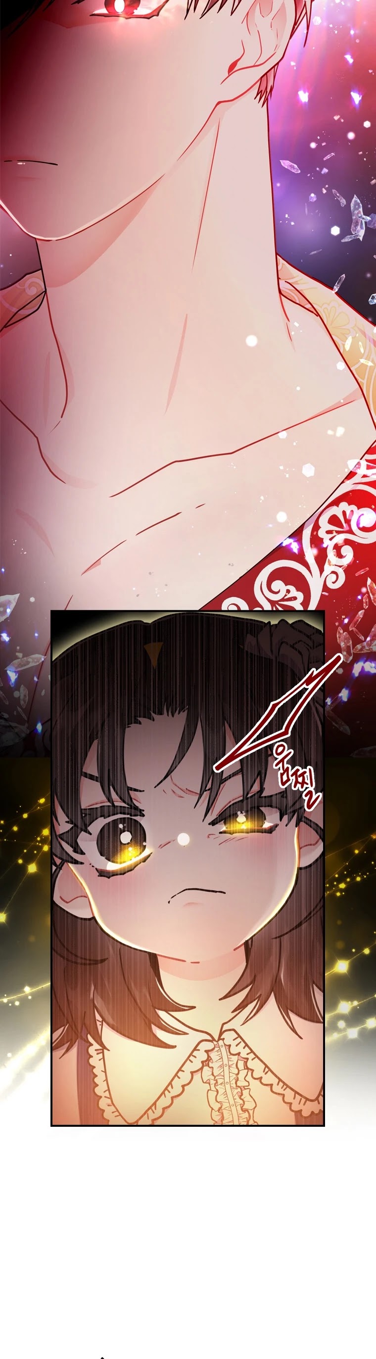 I Became the Male Lead’s Adopted Daughter Chapter 12 page 15 - Chapter 12