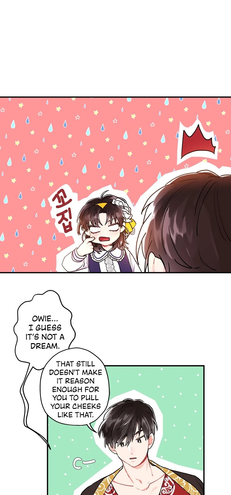 I Became the Male Lead’s Adopted Daughter Chapter 12 page 26 - Chapter 12