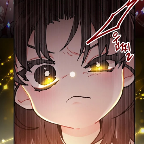 I Became the Male Lead’s Adopted Daughter Chapter 12 cover