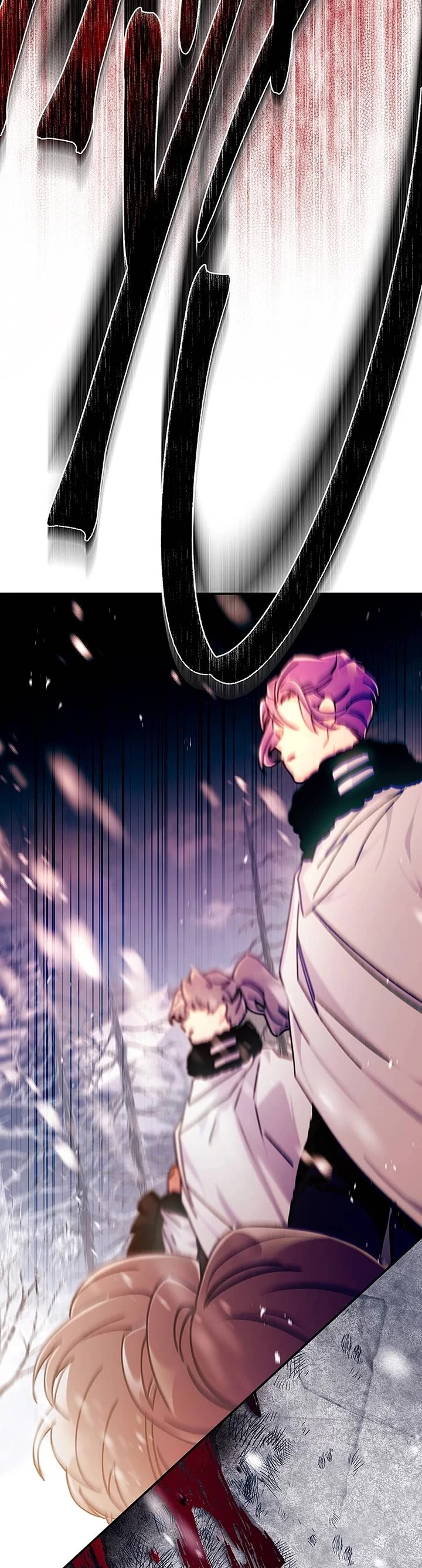 I Became the Male Lead’s Adopted Daughter Chapter 128 page 10 - Chapter 128