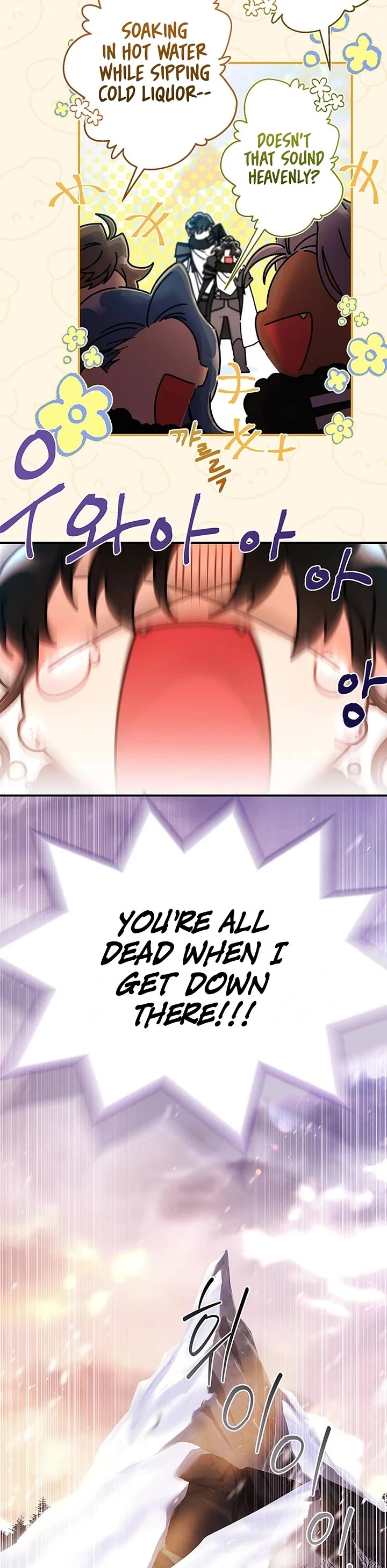 I Became the Male Lead’s Adopted Daughter Chapter 128 page 29 - Chapter 128