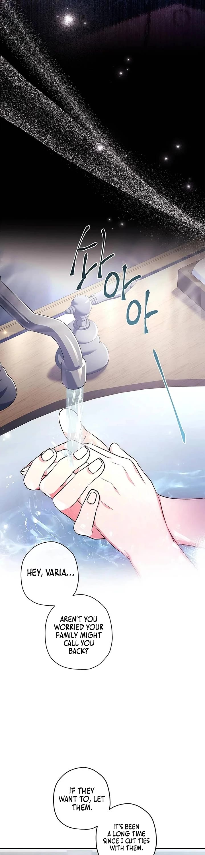 I Became the Male Lead’s Adopted Daughter Chapter 129 page 22 - Chapter 129