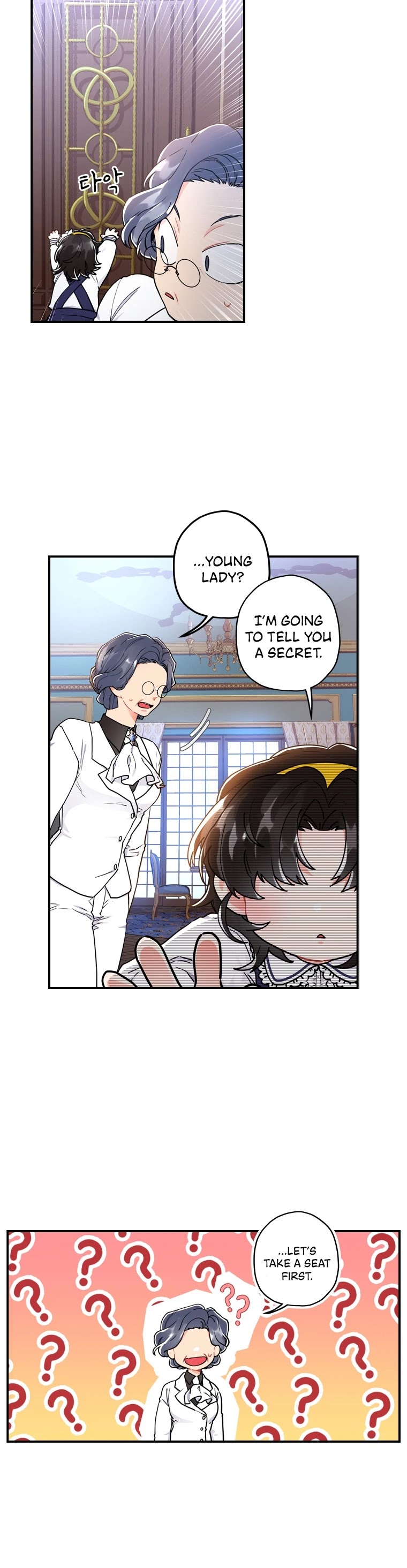 I Became the Male Lead’s Adopted Daughter Chapter 13 page 14 - Chapter 13