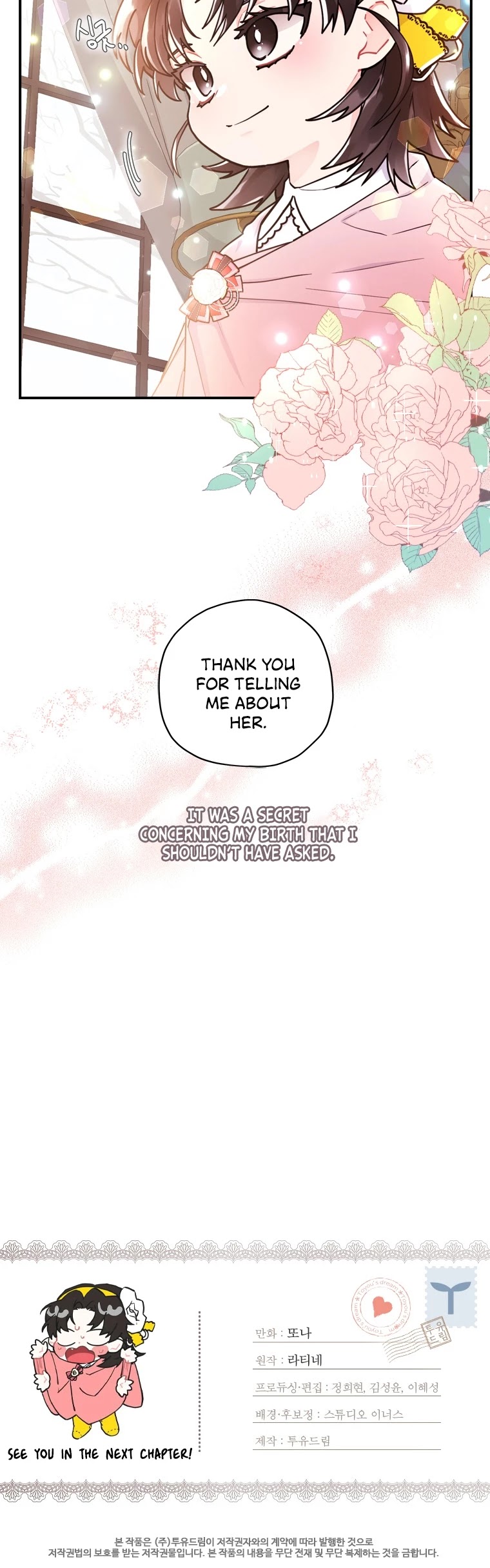 I Became the Male Lead’s Adopted Daughter Chapter 13 page 34 - Chapter 13