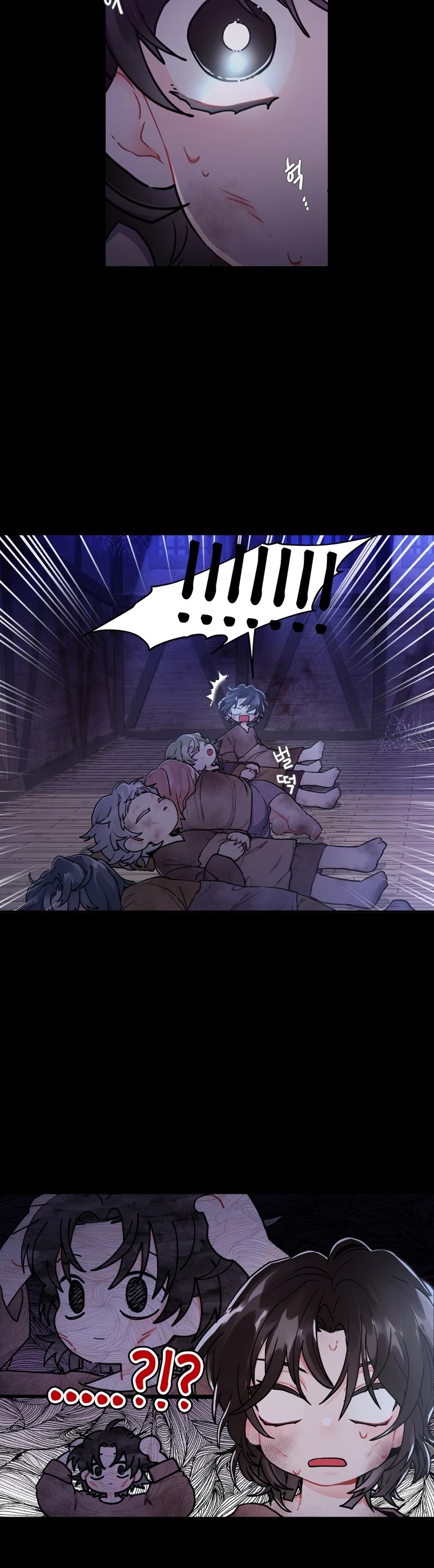 I Became the Male Lead’s Adopted Daughter Chapter 13 page 5 - Chapter 13