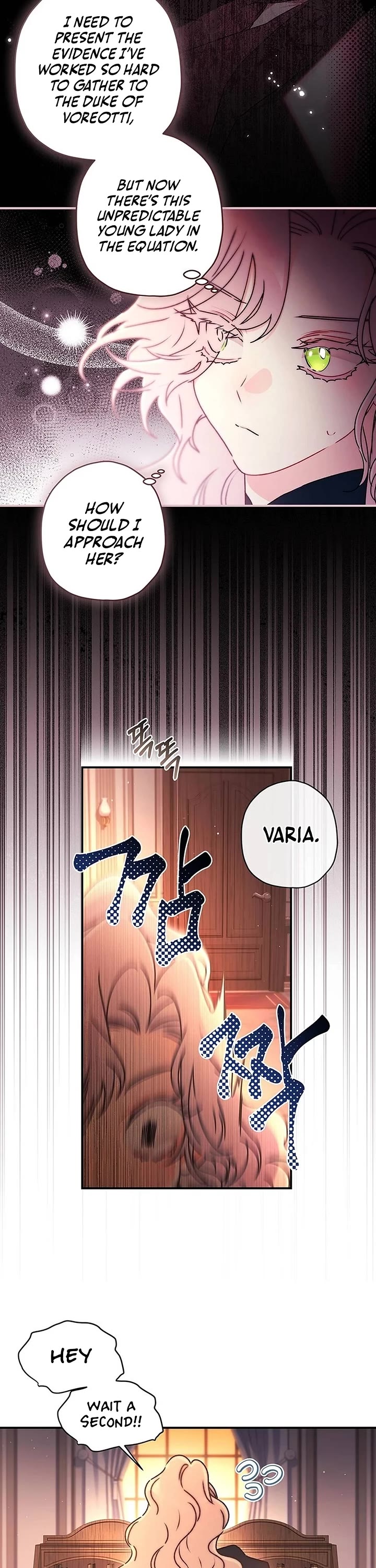 I Became the Male Lead’s Adopted Daughter Chapter 130 page 17 - Chapter 130