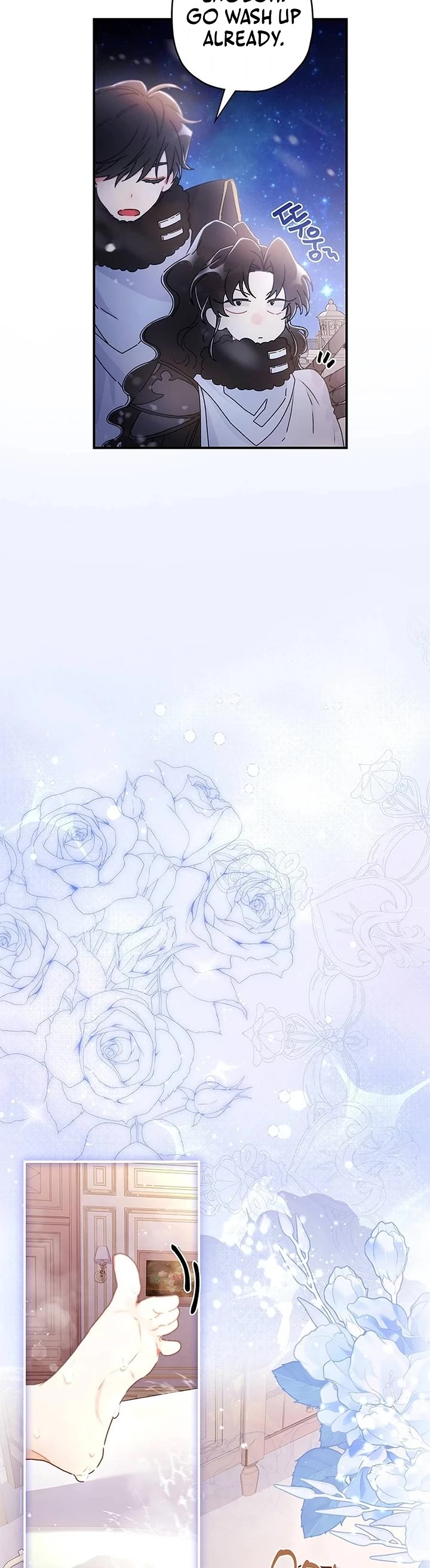 I Became the Male Lead’s Adopted Daughter Chapter 130 page 25 - Chapter 130