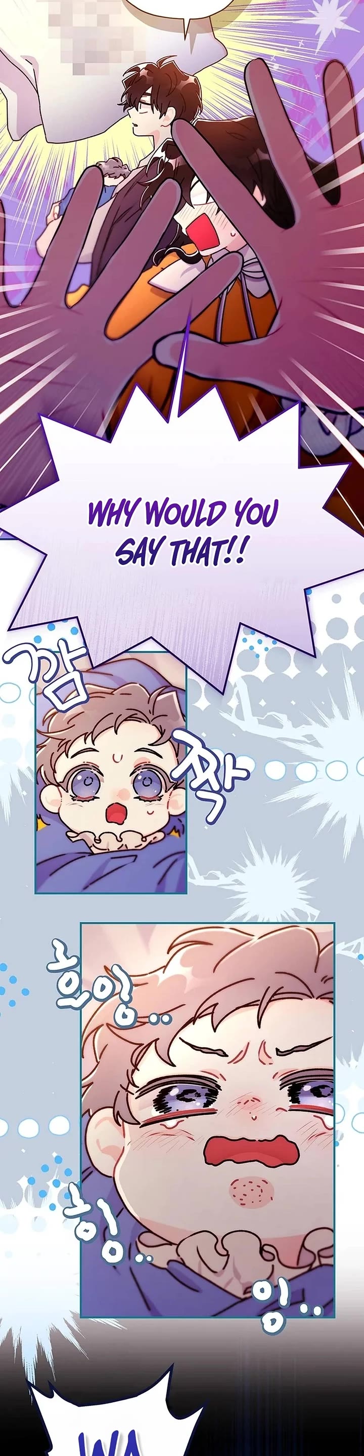 I Became the Male Lead’s Adopted Daughter Chapter 132 page 4 - Chapter 132